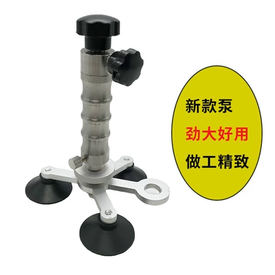 Car Front Glass Tool Auto glass repair liquid - glue-injection-pump