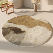 简约风圆形地毯客厅保暖隔凉沙发茶几毯卧室柔软防滑化妆椅地垫