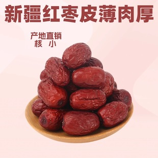 �½��خa�Ҝ���t�������Ӵ�500g���w�t����ˮ�����Ҝ����Ӽt����