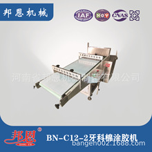 �����މT�z�C ��ǻ�ޗl���z�C�������� ��ǻ�Cе�O��Դ�^�S��