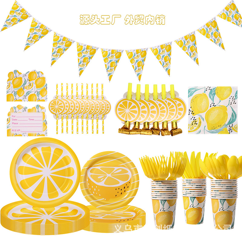 Cross-Border Yellow Lemon Fruit-Themed World Cup Venue Decoration Children's Birthday Party Disposable Tableware Set Cross-Border Yellow Lemon Fruit-Themed World Cup Venue Decoration Children's Birthday Party Disposable Tableware Set