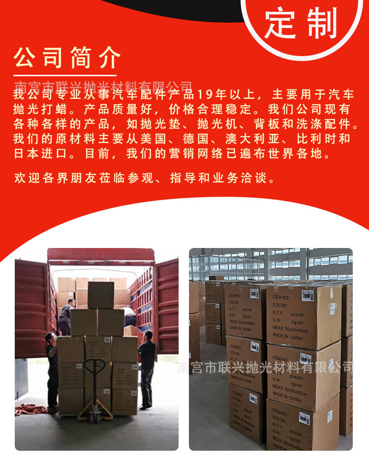 微信图片_20220407085201.jpg