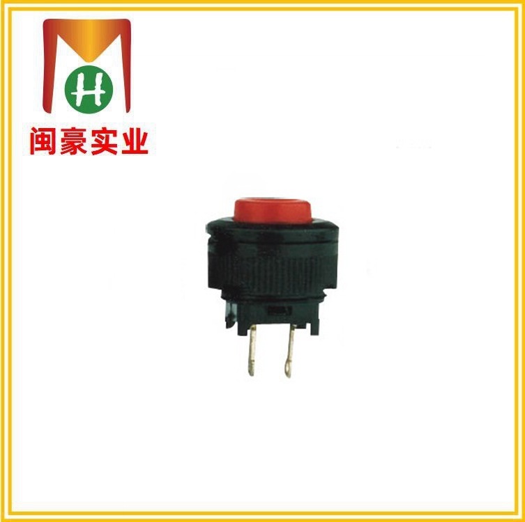 AN-500  按键开关 按钮开关 复位开关  微动开关 耐高温 带锁