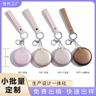 �����y�ۯB�p���R�S�����y�R�ɐۃ�ͯС�R���ֳ��p���R�����l