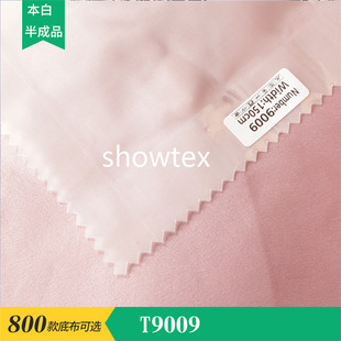 L-105 T9009 10D��z ���aӡ���ײ����װ��Ʒѩ���F؛1000��