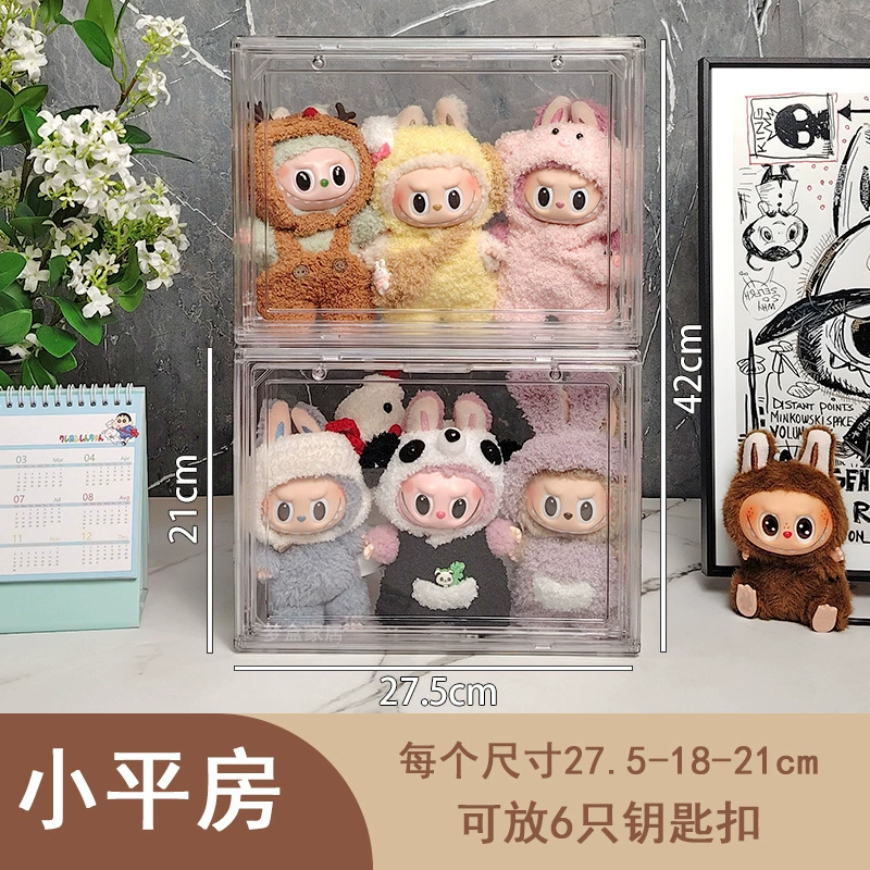 Display Box (Labubu) Acrylic Doll Display Cabinet, Transparent Multi-Size Storage