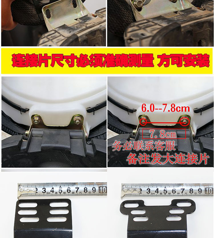 Suitable for Electric Motorcycles, Foldable Front-Mounted Child Seat for Scooters, Electric Bikes, Kids, Babies, Infants