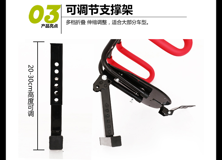 Suitable for Electric Motorcycles, Foldable Front-Mounted Child Seat for Scooters, Electric Bikes, Kids, Babies, Infants