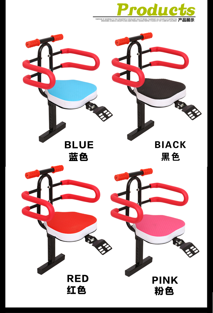 Suitable for Electric Motorcycles, Foldable Front-Mounted Child Seat for Scooters, Electric Bikes, Kids, Babies, Infants