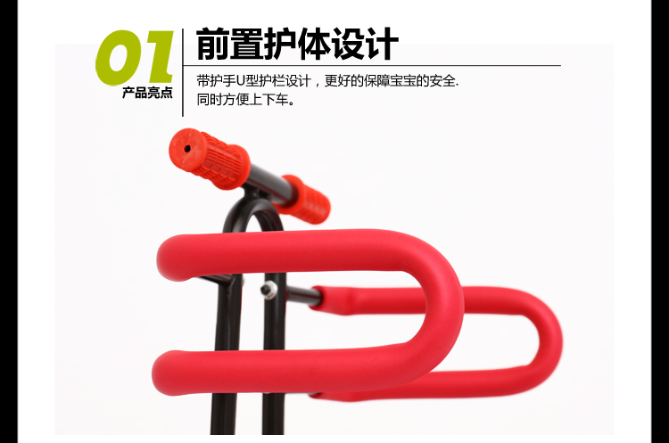 Suitable for Electric Motorcycles, Foldable Front-Mounted Child Seat for Scooters, Electric Bikes, Kids, Babies, Infants