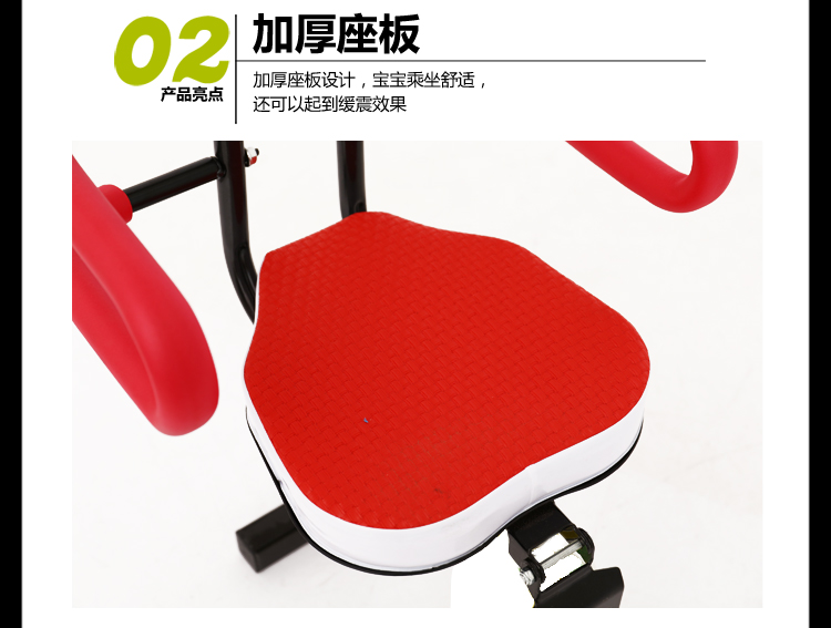 Suitable for Electric Motorcycles, Foldable Front-Mounted Child Seat for Scooters, Electric Bikes, Kids, Babies, Infants