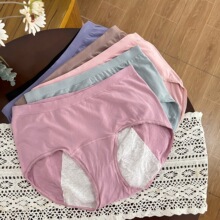 �F؛ �؃r��ɫ����㰱��Ī����Ůʿ���ڷ�©�����ڃ�ѝ ����ѝŮ