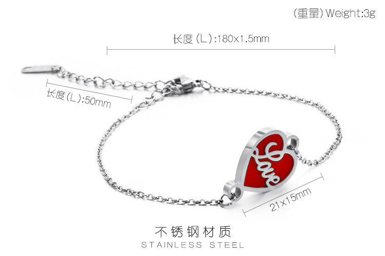 3g Weight PVD Coated Gold Plating Process 18K Real Gold Plated Plating Material European And American Stainless Steel Adjustable Heart-shaped Love Bracelet