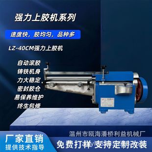 ����40CM�������z�C�S�z�T�zˢ�z�^�z����Ƥ��Ь�ײ���ľ����Cе