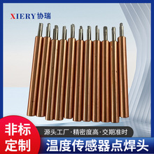 ضȂc^ ضȂcģ22# 24# 26 # 28# ģ