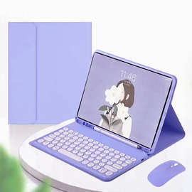 适用S6 Lite三星P610/P615平板S7蓝牙键盘S8皮套A8磁吸A7保护套