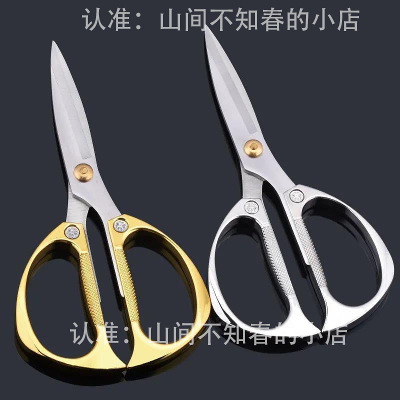 남은 이벤트 시간 : 23:39초 + [미친듯이 잡아] - 반값 특가 : 인기모델 [골드+실버]