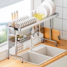 304���P䓿���sˮ���Ϸ����������rˮ��̨�涴����ϴ���ռ{��