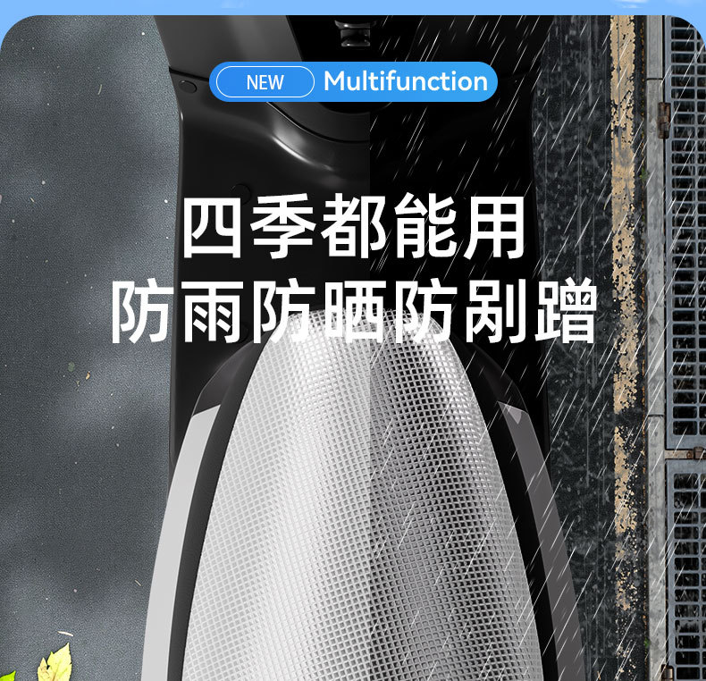 Electric Scooter Seat Cover, Sun-Proof, Waterproof, Non-Slip, Wear-Resistant, Suitable for All Seasons, Thickened Heat-Insulating Cushion Cover for Electric Scooters