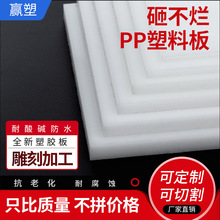 �S�Ұ�ɫ��ʿ�I������pp�пհ�Ӳ���ϰ���w��ɫ�۱�ϩPPˮ����