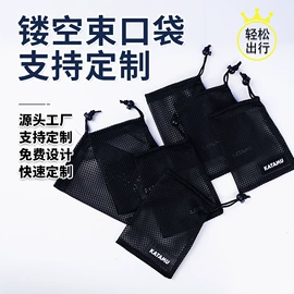 涤纶布袋;纱布袋;塑料手提袋