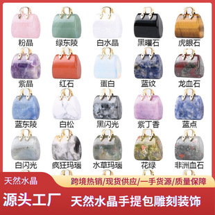 �羳��Ȼˮ���[���������diy���ˮ����̼��Ҿ��b����l��ˮ��