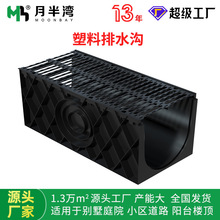 �S�Ҷ����°랳��Ʒ��ˮ������u�Ͳ۲��P䓾��ԏͺϘ�֬hd��ˮ��