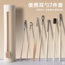 ��ȫ���z�ڶ��������Ͷ���߶˳��˶��ײɶ������b��y���b