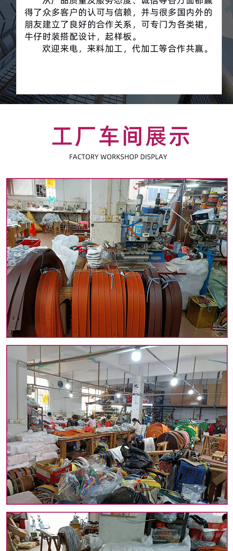 98ea029660da8114b5c3a4b7349a0c