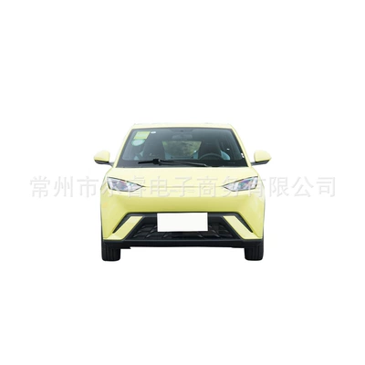 body kits, Bumper