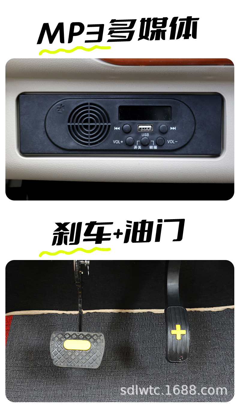 详情图_15.jpg