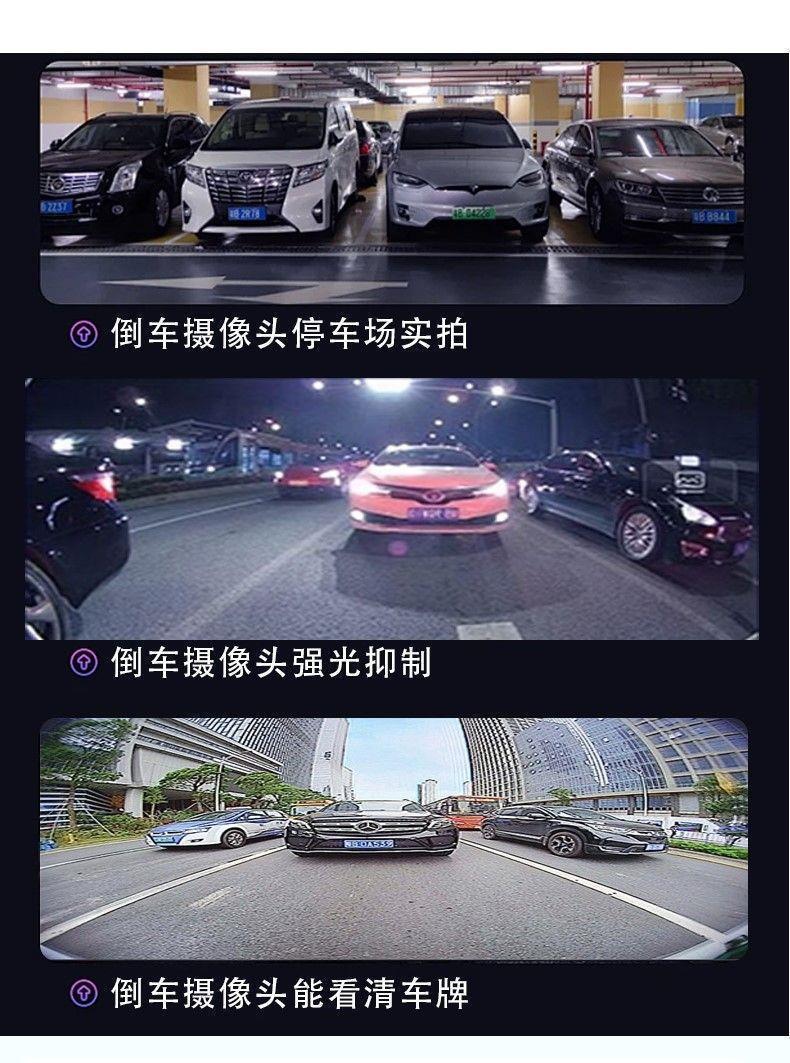 Universal Ahd Vehicle-Mounted Perforated Camera 18.5 Round High-Definition Night Vision Rear View Ccd Reversing Camera Navigation