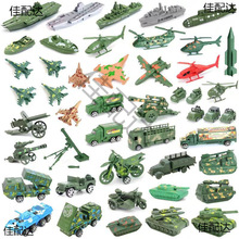 ����Сʿ��̹���w�C����ģ��܊��ͯ������b�����b��܇����ɳ�P