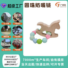 �S��ֱ�N���׃�ĥ����� ����ɐ��ǹ�ɫ���z�A��ľ��DIY�����