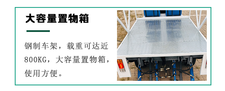 Golf Cart Manufacturer Foreign Trade Export Van Hydraulic Tailboard Transfer Vehicle Electric Sightseeing Vehicle 2-Seater