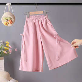 女童洋气山本七分裤子夏季新款宽松百搭冰丝垂感休闲运动阔腿裙裤