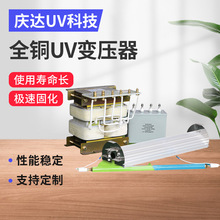 3KW 5.6KW׃UV׃ļ UV  ļ