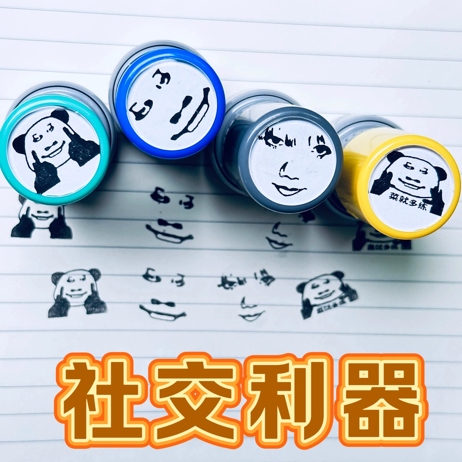 Штамп с изображением дракона, практика выражения изображения дракона, печать изобретателя, печать Long Yutao, забавная оптовая продажа, дропшиппинг.