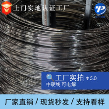 304/316/310S 不锈钢光亮丝  接非标 可电解搓丝线非标定制