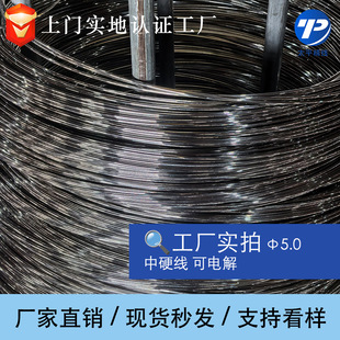 304/316/310S ���P䓹����z �S��ֱ�N �ӷǘ� ��늽��z��