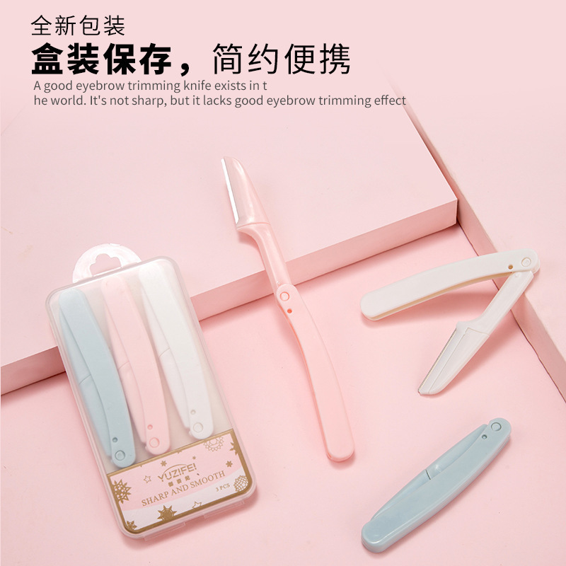 New safety foldable eyebrow trimming knife eyebrow anti-scratch special eyebrow shaving eyebrow for beginners eyebrow trimming tool