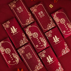 红包结婚2025新款个性创意利是封随份子新婚礼改口喜字红包袋