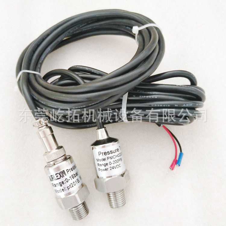 SA75ʢѹѹ/932315S-2232306-100 