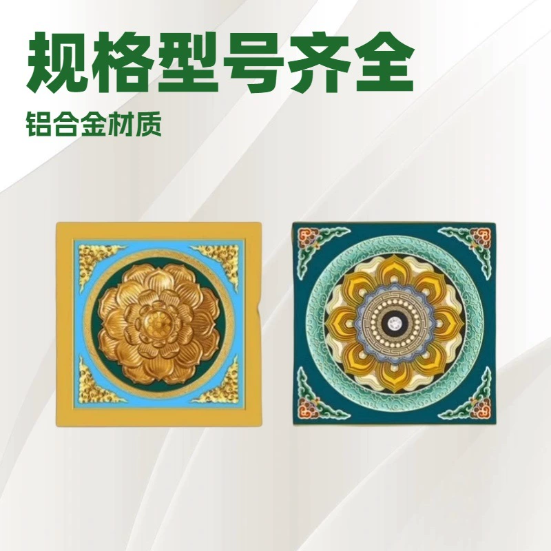 Будда зал потолок античный храм алюминиевый ластовица Китайский древний здание потолочный материал Будда зал потолок Дракон узор окрашены оптом