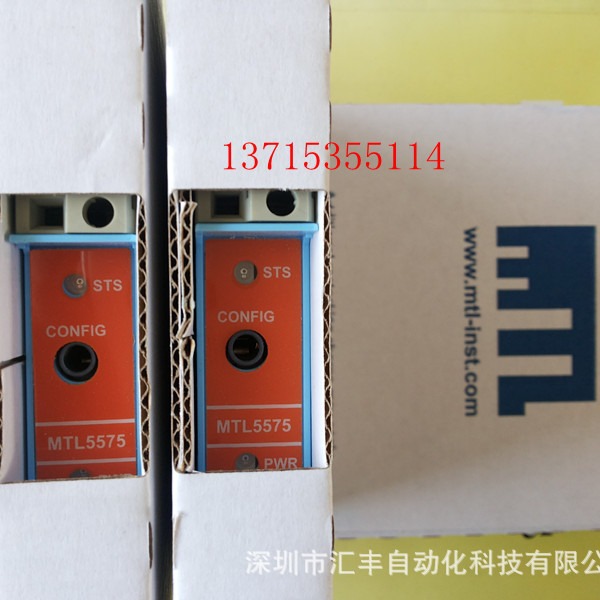 英国MTL安全栅/浪涌保护器 MTL5575 MTL4549 MTL4521 MTL3046B