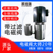 șˮیùI΢׼^V늴yS