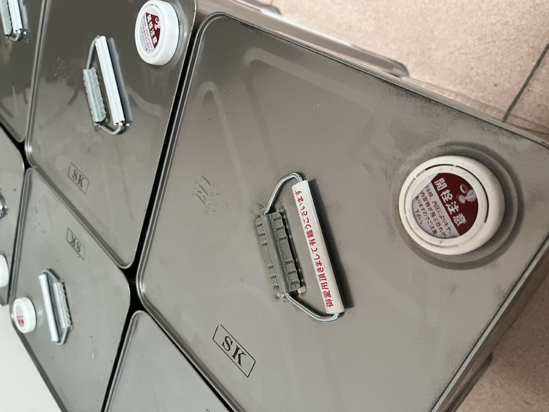 Eversorb UR200光稳定剂Eversorb UR210光稳定剂Eversorb UR210S