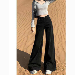 Black Spice Girl Wide Jeans Women's Autumn and Winter New Loose Dipped Low Waist Slimming Trendy Trumpet Pants