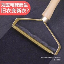 �ք�ë50���L�pճ؈��ëȥ�����·���ë���������Ӵ���