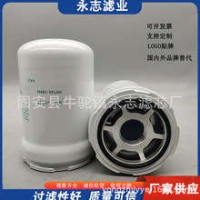 ���ҹ�ӦHHTA0-59900 HF29156 BT9358���ÿ�����Һѹ����о������